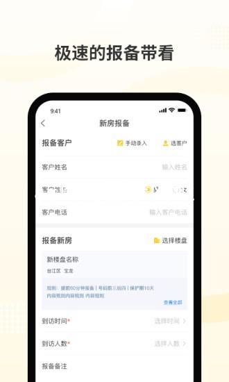 ag尊龙登录网址