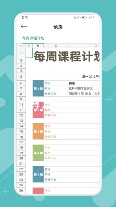 ag尊龙登录网址