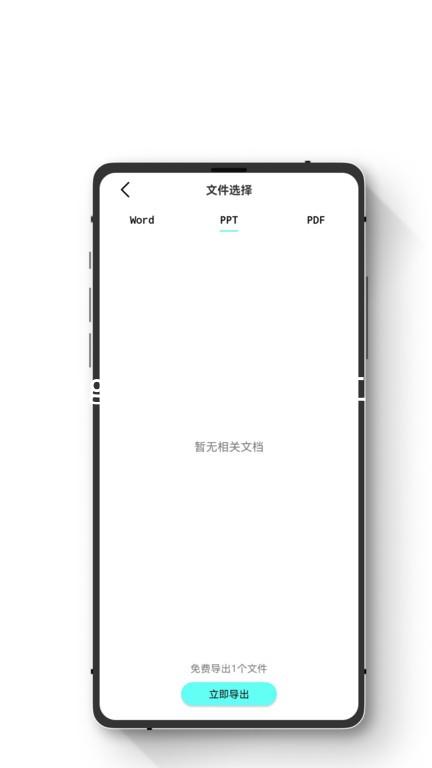 ag尊龙登录网址