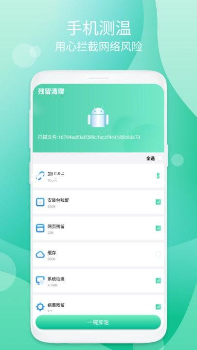 ag尊龙登录网址